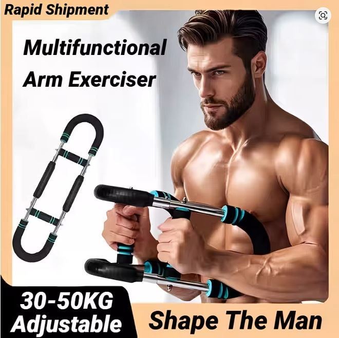 Adjustable U-Shaped Arm Exercise - €25.58